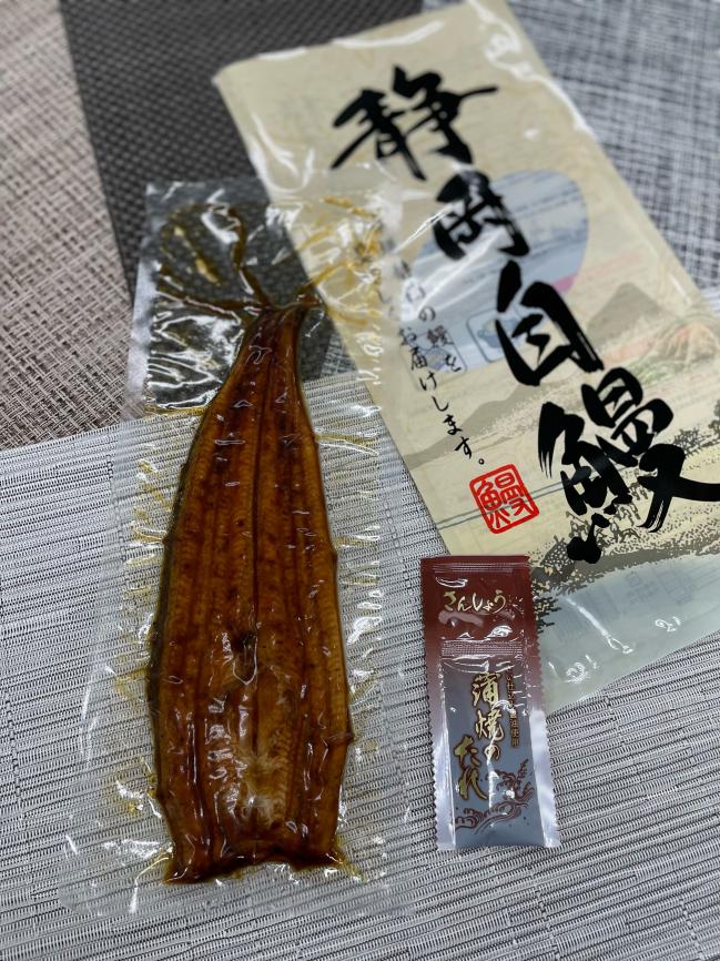 【静岡自鰻】長蒲焼70尾　　　(真空パック)