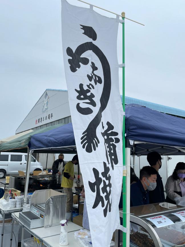 みなとオアシスおおいがわマルシェ出店（店名：㈱大黒淡水）