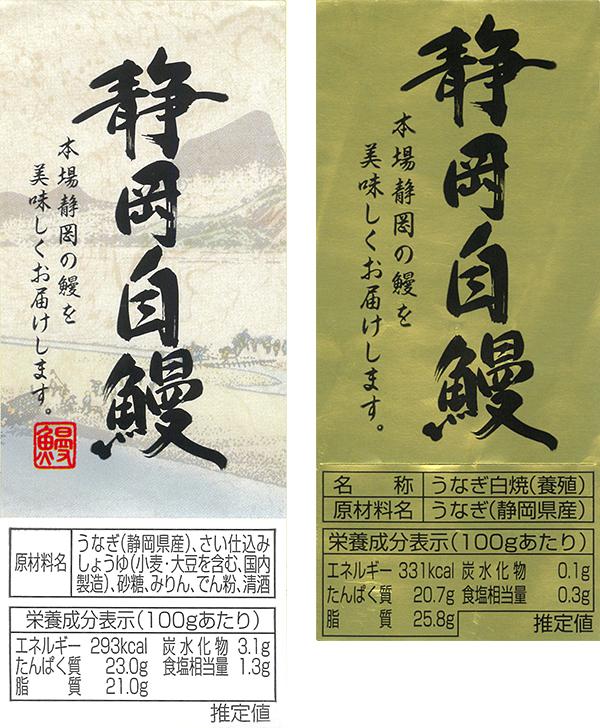 ※実際のサイズとは異なります。